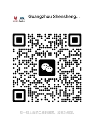 wechat