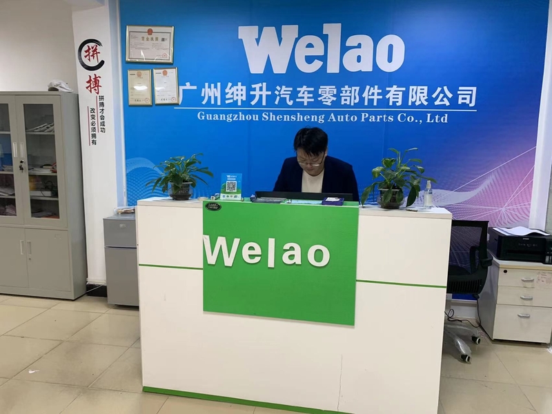 Guangzhou Shensheng Auto Parts Co.,Ltd
