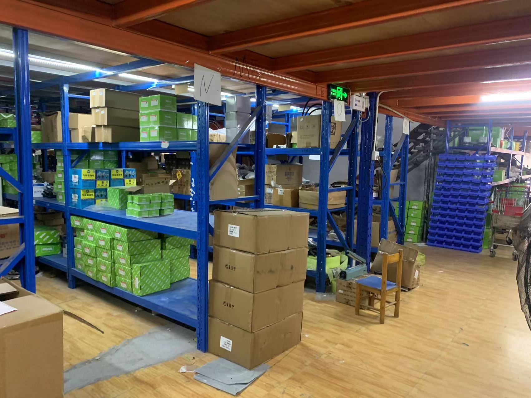 Guangzhou Shensheng Auto Parts Co.,Ltd