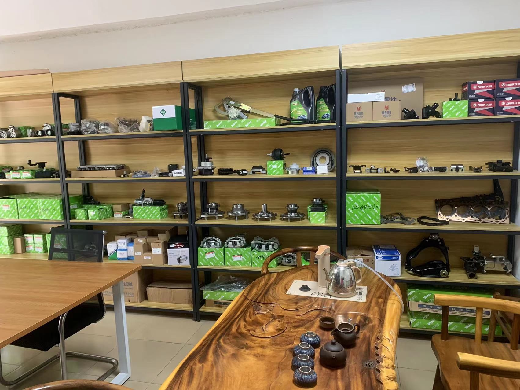 Guangzhou Shensheng Auto Parts Co.,Ltd