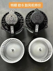 良い価格 TeShun Blower Motor Auto Parts Engine Parts Ford EB1D2K2GAA オンライン