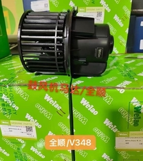 良い価格 Ford Transit Blower Motor Auto Parts Engine Parts Ford 7C1918456AB オンライン