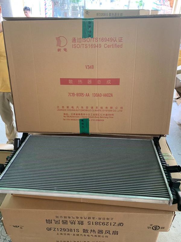 7C19-8005-AA Su Deposu Otomotiv Parçaları Radyatör Ford Transit V348 2.4 / 2.2