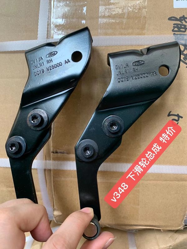 DC19-V25000-AA Ford Transit Middle Door Sliding Pulley Assembly V348 2.4