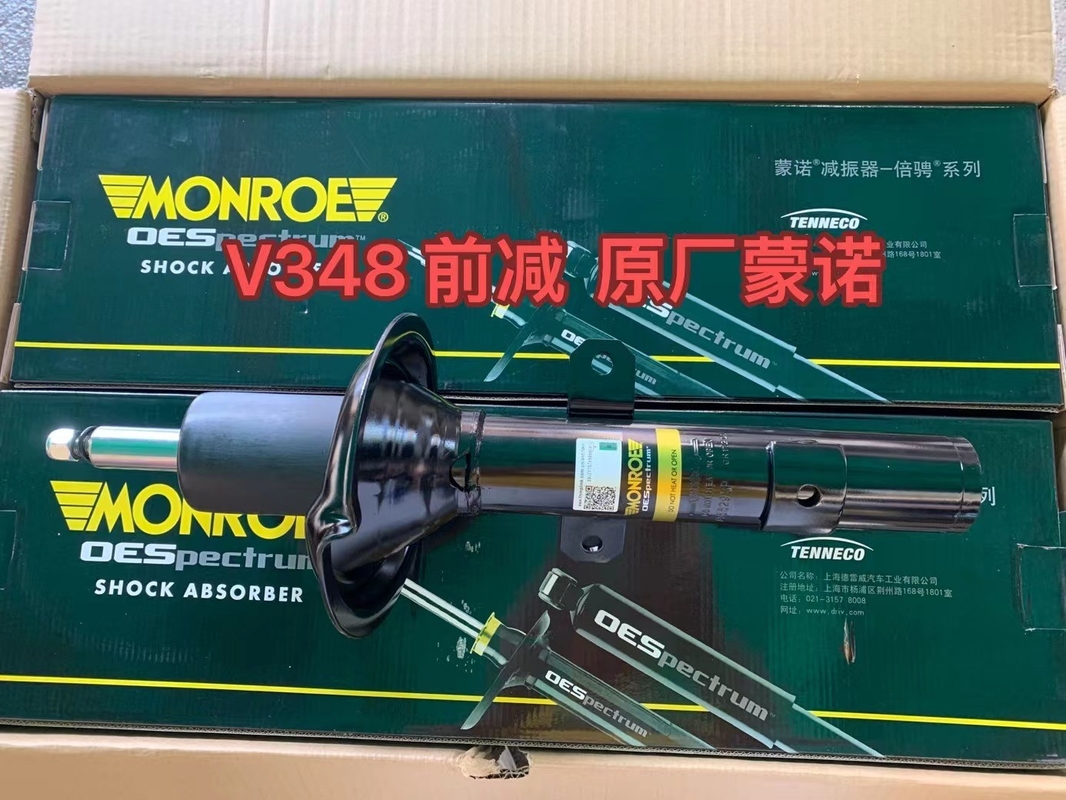 MONROE Ford Engine Parts Front Shock Absorber V348 2.4 7C19-18045-DE