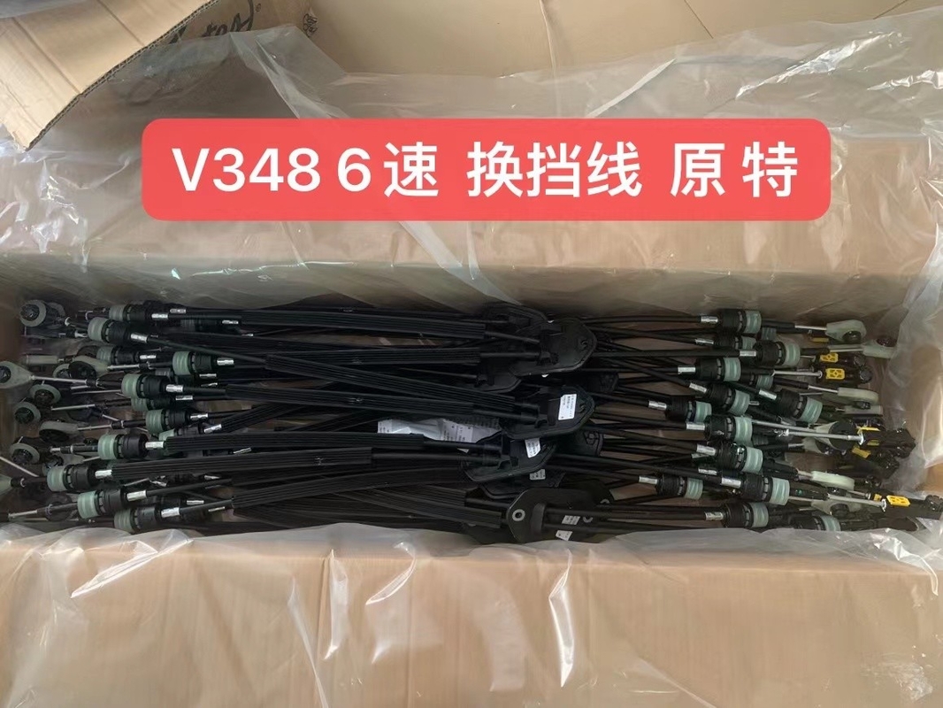 9C1R-7E395-KE Ford Motor Parts Shift Line 6th Ford Transit Gear Cables Las piezas del motor de Ford