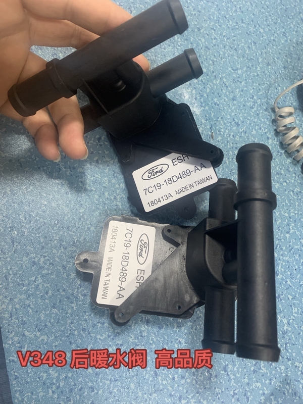 0.15KG 11CM Auto Engine Parts Ab Wheel Core Assembly Ford Transit 7C19 18D489