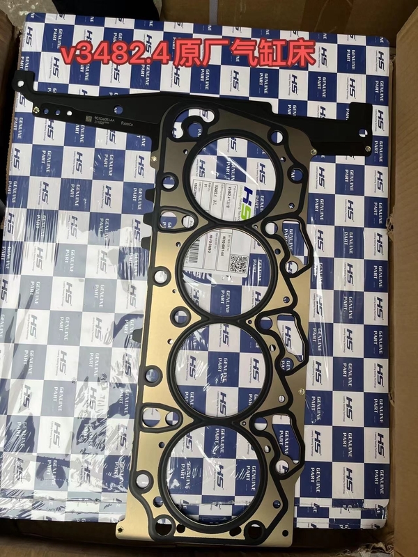 ISO 50cm Ford Engine Parts Valve Cover Gasket Ford Transit 6C1Q6K260AA JMC