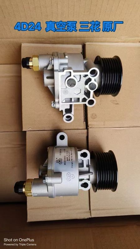 YC1Q2A451AE Pièces détachées automobiles Pompe à vide Ford Transit V348 2.4 / 2.2