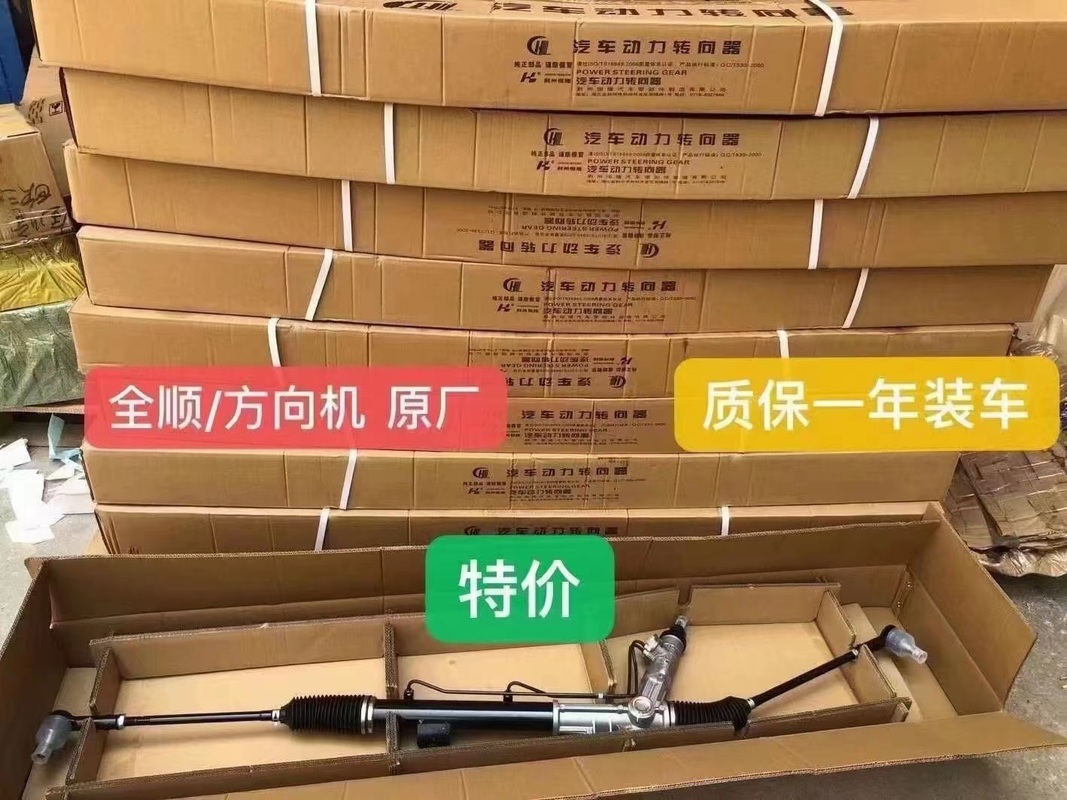 Original OEM 7C19-3200AF Traversing Gear for Ford Transit with 11*10.5*9 CM Size and 0.88 KG Weight