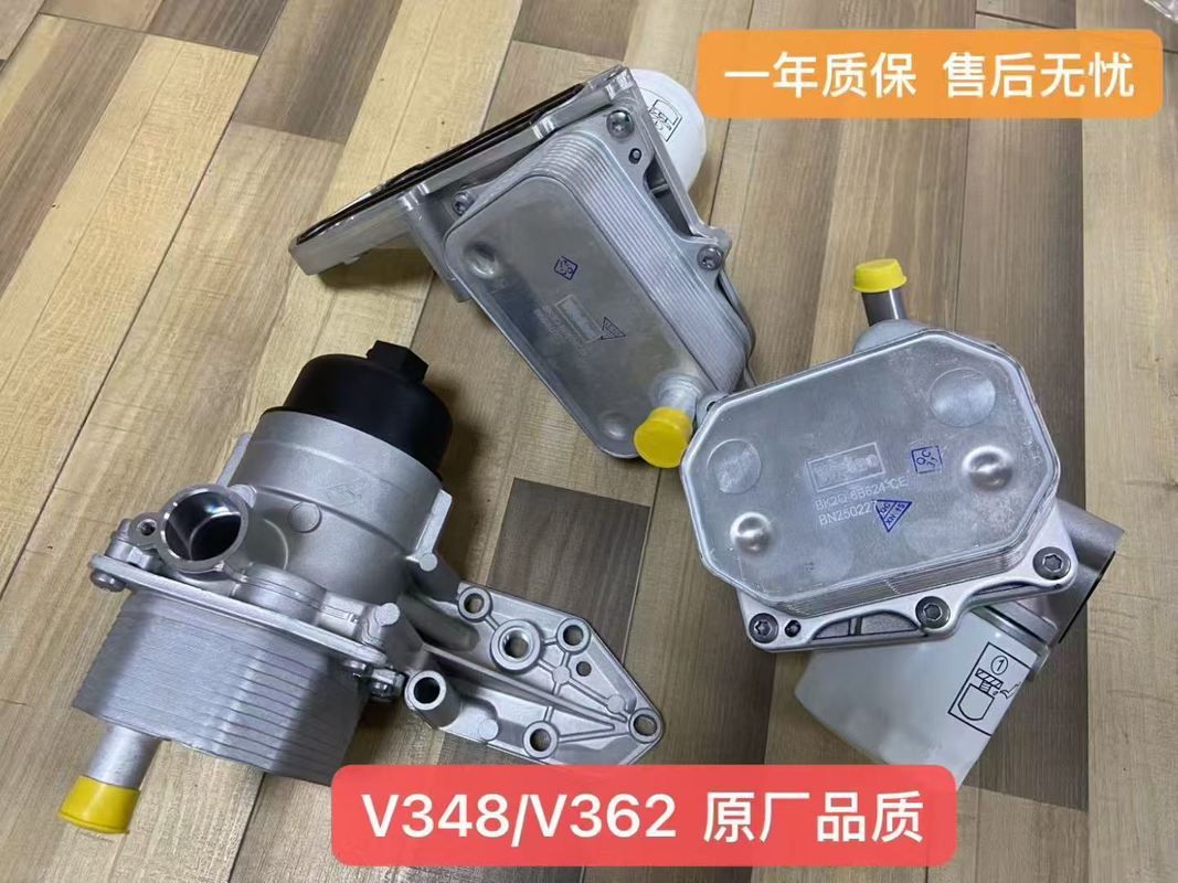 Genuine OEM Filter Assembly for Ford Transit 2.4L and V362 2.2L Diesel Engines