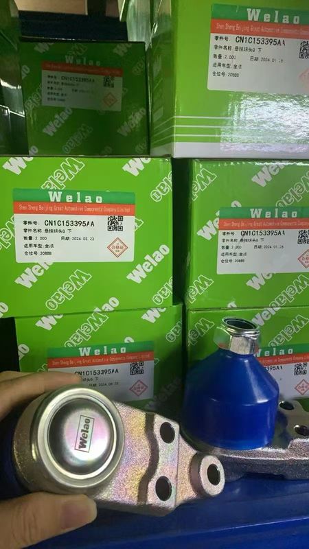 OEM Specification Hanging Ball Head for Ford Transit V348 with 0.06 KG Weight and Hardened-Steel Stud