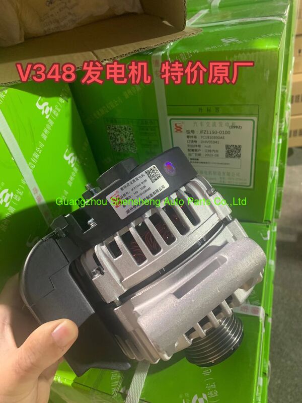 OEM 7C19-10300AE Engine Generator for Ford Transit with Durable Composite/Alloy Construction