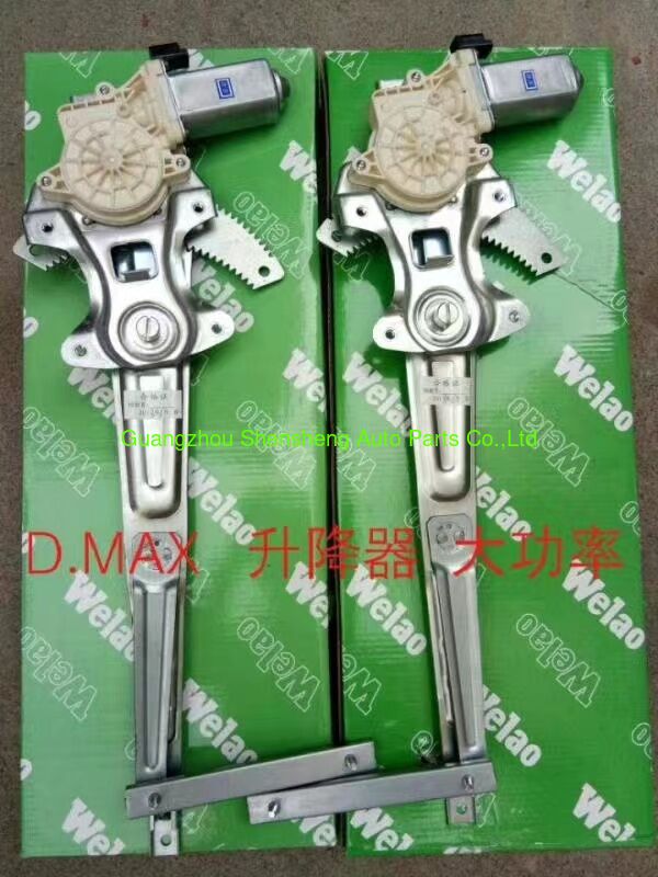OEM 95VBV23201AC Electric Window Lifter for Ford Transit - Durable Composite/Alloy Construction with Smooth Stable Operation