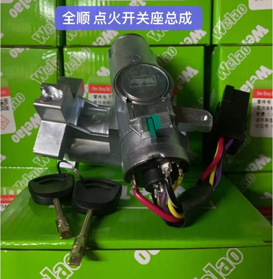 V348 2.4 Key Ignition Switch Car Parts Ignition Switch For Ford Transit 95VB3675AB