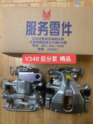 JC19-2K327-AA JMC Original Auto Parts Brake caliper Ford Transit V348 2.4 / 2.2