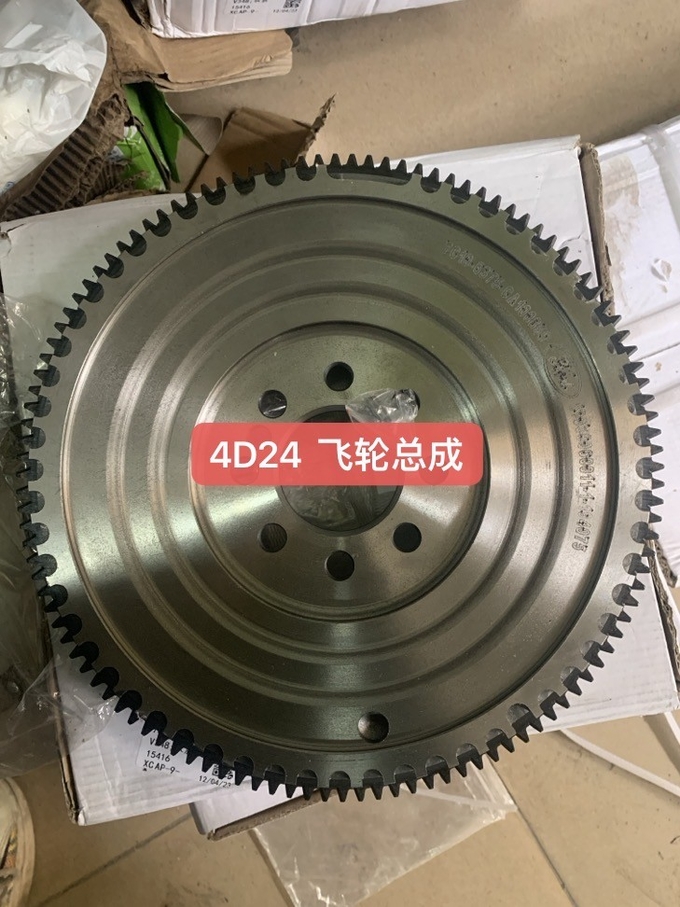 4D24 33cm  Automobile Engine Parts Fly Wheel Assembly 7C1Q-6375-CA 0